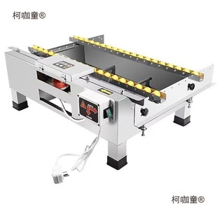 2024 New Tile Chamfering Machine, Adjustable Dust-Free Cutting Machine, Fully Automatic 45-Degree Begonia Corner Straight Cutting Metabo