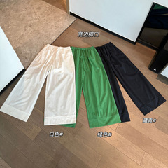 夏日bi备韩系日常百搭宽松显瘦休闲长裤女士透气阔腿裤ss06258