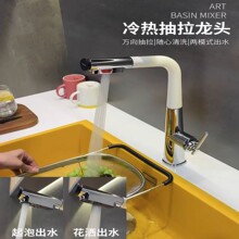 ���ó���ˮ���^�����÷��Rˮ�๦������ˮ�ۏN�����D���^