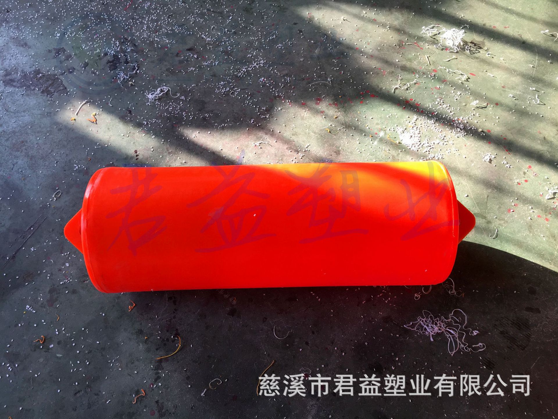 安国泡沫浮筒300*400mm 拦船浮筒