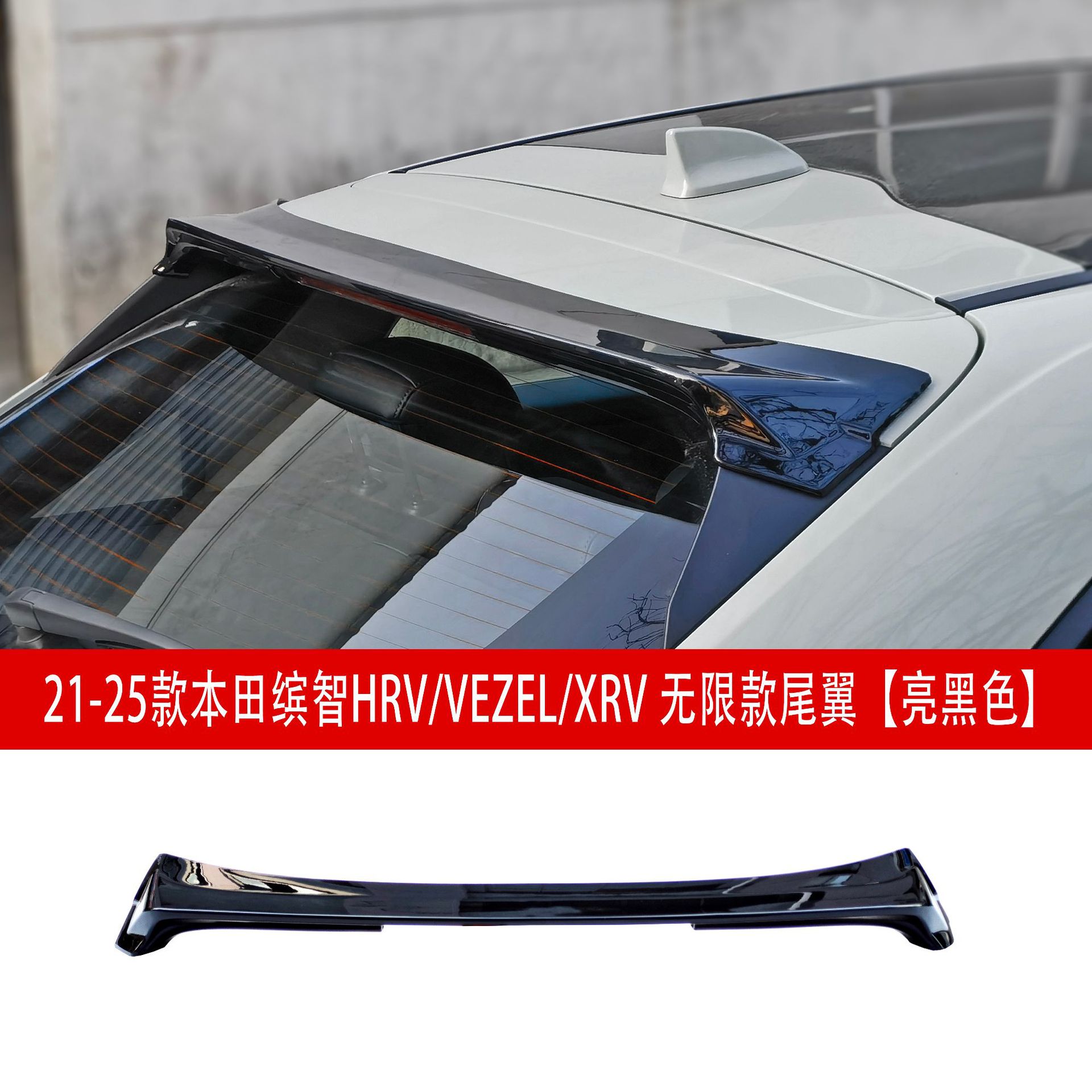尾翼 729.jpg