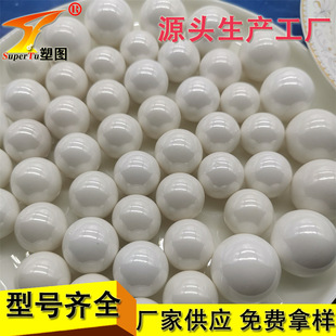 0.3mm������� �{��������� ������� ������� �մ�ɰ