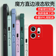����oppoReno14�ֻ���PLA110Ĥ������ˤ������ʱ�����쳬��ȫ����