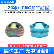 ���ܔ��ؼӹ�������S�~���P��X���ؼӹ�����������S��D����