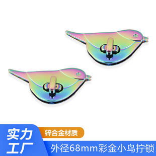 �F؛���l68mm�ʽ�С�B�Q�i DIY�D������b��i ���������i