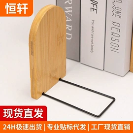 收纳架;卫浴置物架;锅盖架