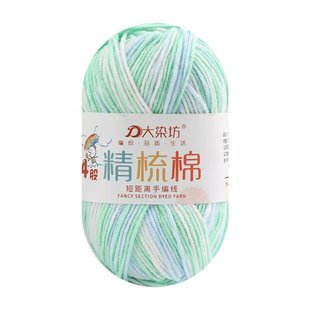 ��ʽ�޾���ɫ4�ɾ������Ĺ��h��ֹ�diy��ż̺��ñ�����Q�޼����S