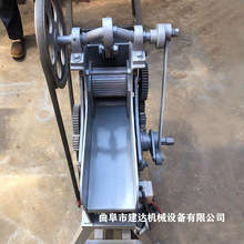 自动切烟丝机器家用两项电烟叶切丝机0.5mm细度切烟叶的机器价格