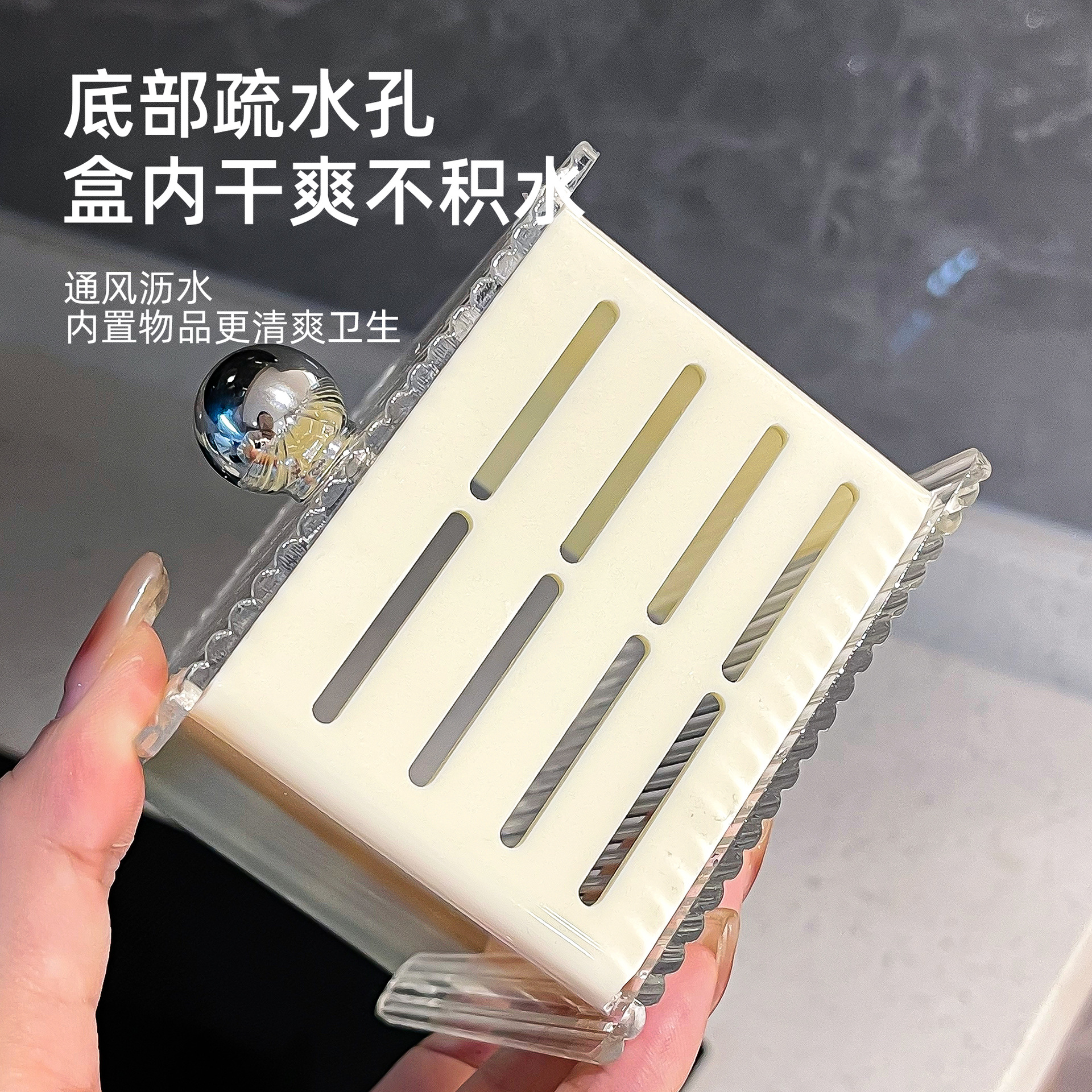 Baño estante de almacenamiento de Peine baño inodoro pasta de dientes cepillo de dientes caja de almacenamiento sin perforar montado en la pared cepillo de maquillaje tubo de almacenamiento