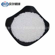 ������մ���1mm2mm3mm4mm5mm6mm7mm8mmG10�����մ����ɫ�մ�E18