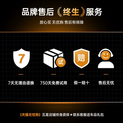 Super Pressure Booster Wholesale, Car washing machine - store-managers-commitment-buy-it-first-and-try-it-out-not-satisfied-dont-like-full-refund-1