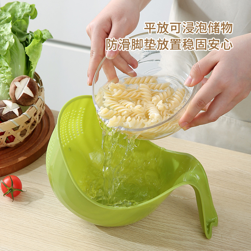 Cesta de escurrido grueso de cisne Cesta de lavado de arroz Cesta de lavado de verduras de cocina de filtro de agua para el hogar Cesta de verduras de inmersión en la sala de estar Plato de cocina