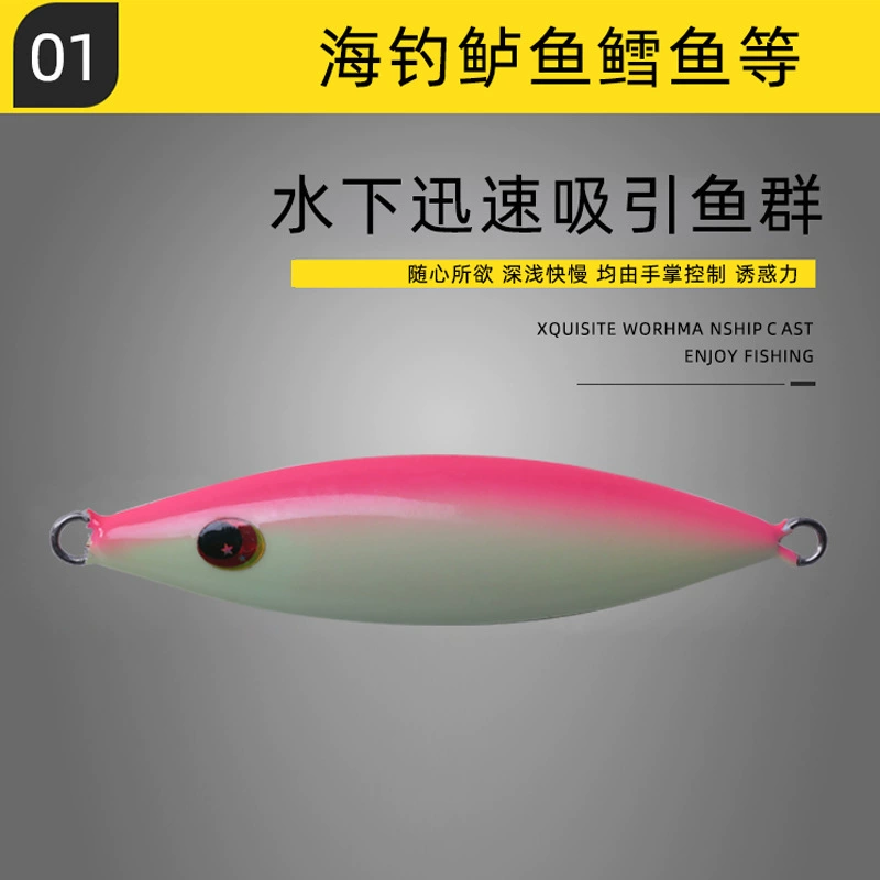 Обработка на заказ Terthill Far Viter Shore Throwing Iron Board Asian Bait Simulation Bait Laser Nights Light Sea Fishing Night Fishing Road Ya Bait