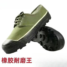 ���Ь�ͱ�Ь�н�Ь3537�ٷ��콢����ĥ�����Ͷ����ʵ���