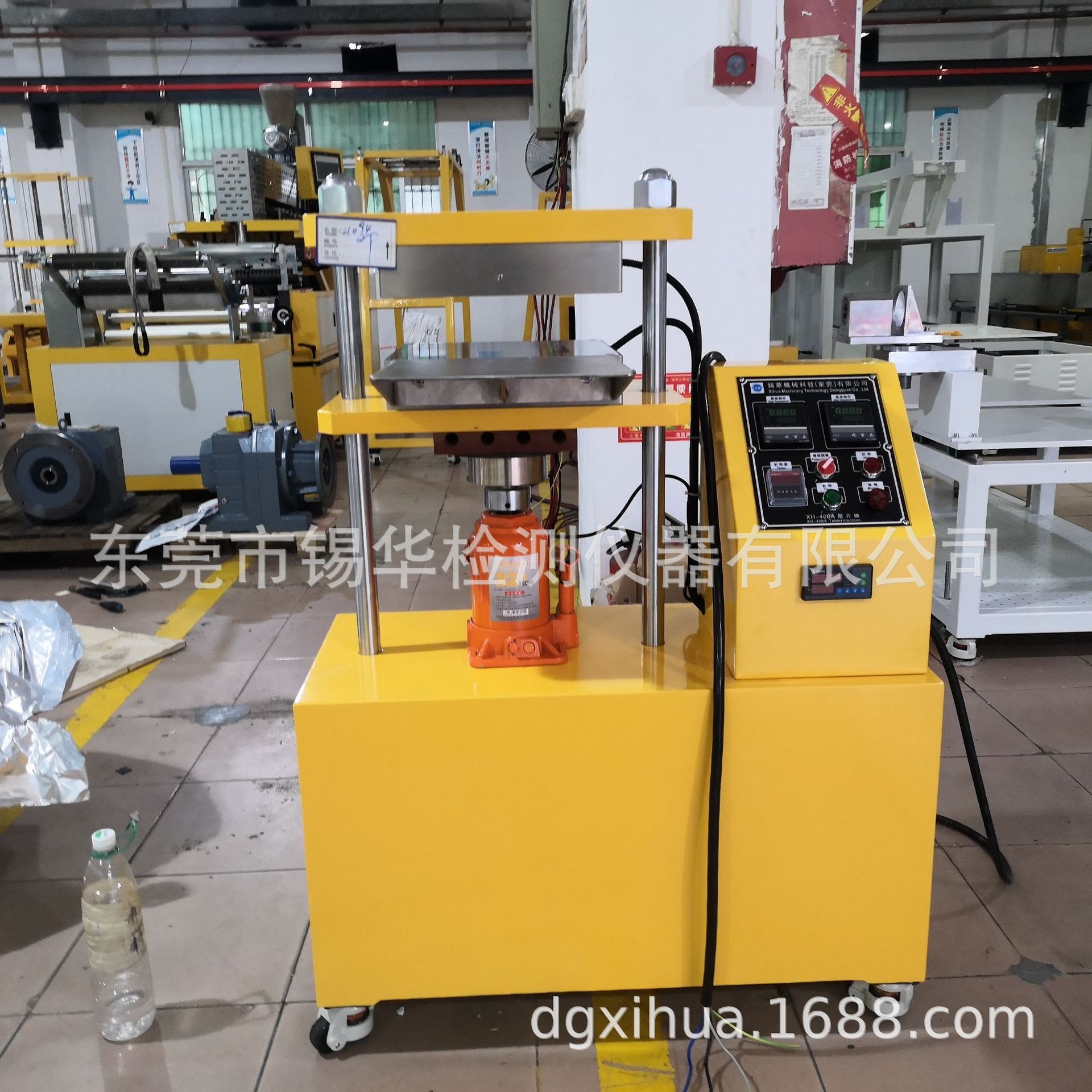 东莞锡华XH-406A手动压片机 平板小型热压成型机 抽真空