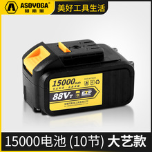 ͨ�ô�ˇ늳�늄ӹ���늳��늳���N��ĥ�_��荸�ݙC21v