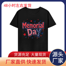 ���W�a��T��T������-Temu-XJ010-T��-�A�I����-��ɫ-173885028157