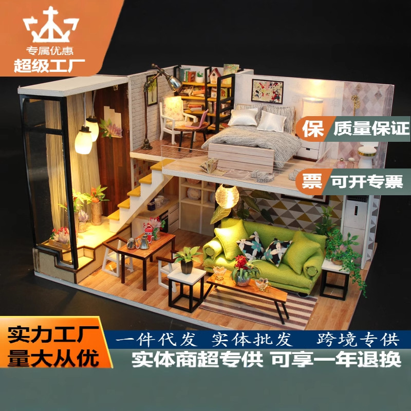 手作りのモデル弘達の新商品はあなたをロマンチックな北欧に連れて行きます。|undefined