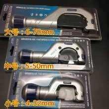 �S��ʽ��й��� ���P䓹��~�ܸƬ50/70mm���乤���F���и���