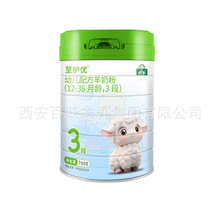 ���˾d���̷������������o���׃��䷽3��1-3�q700g���̷�HMOs