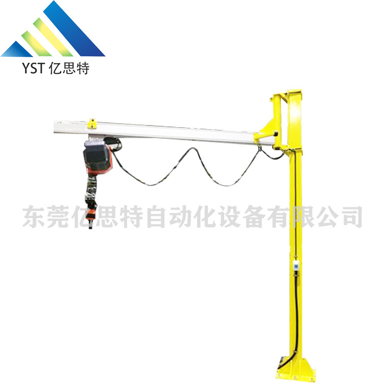 电动助力机械手416-1