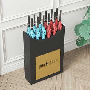 Long-Handled Classy Umbrella Storage Rack Commercial Hotel Lobby Company Office Large-Capacity Umbrella Rack Logo