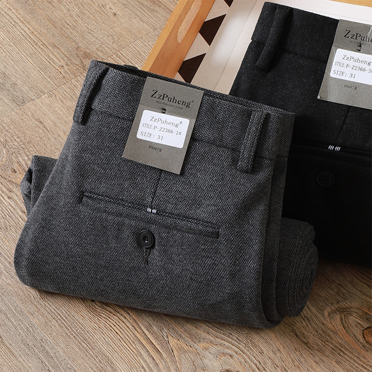 Autumn and Winter Thick Wool Men's Pants High-end Anti-wrinkle Loose Elastic Soft Sanding Non-ironing Straight Casual Pants Autumn and Winter Thick Wool Men's Pants High-end Anti-wrinkle Loose Elastic Soft Sanding Non-ironing Straight Casual Pants