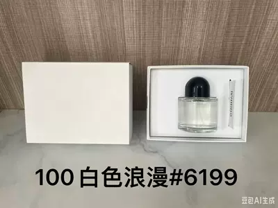 Car Perfume Aromatherapy – White CK Perfume - pp-white-romance100ml