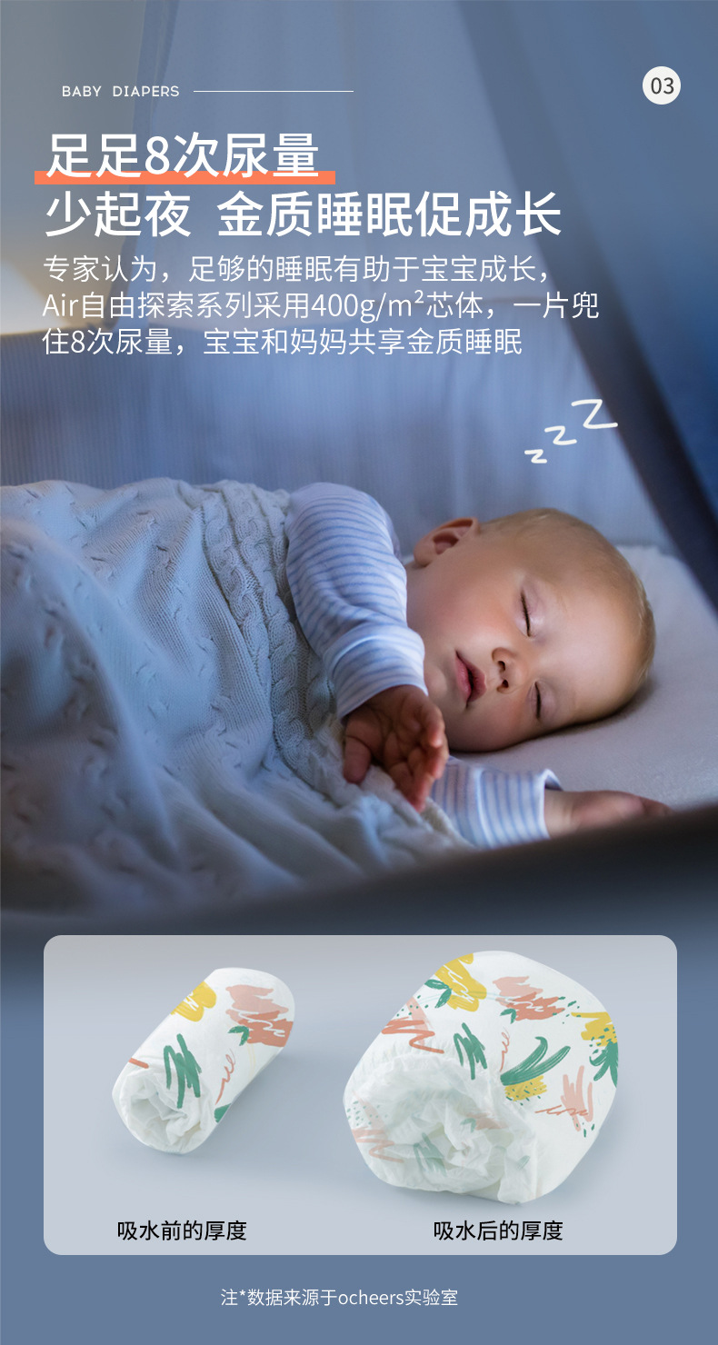 QQ图片20250602095415