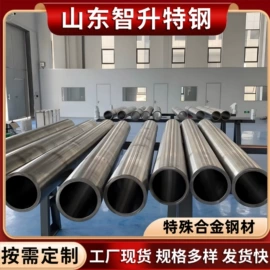 无缝管;不锈钢无缝管;锅炉管