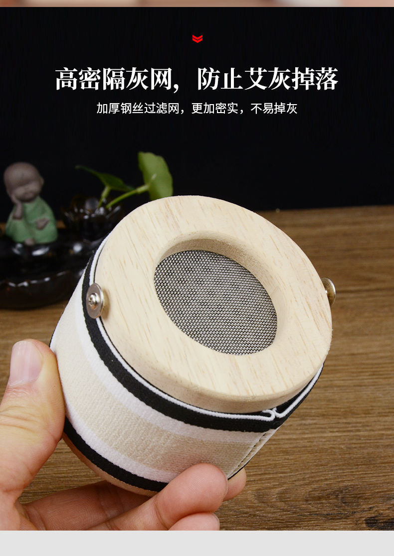 Wooden Moxa Box Portable Smokeless Moxibustion Device with Strap for Home Use key features