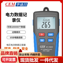 CEM�Aʢ��DT-175CV1늉��������ӛ���USBܛ���������ӛ䛃x��