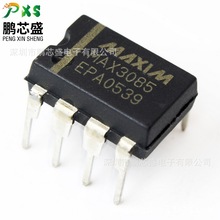 MAX3085EPA ԭװ��Ʒ RS-422/RS-485�ӿ�IC ���ڰ������ϵͳ
