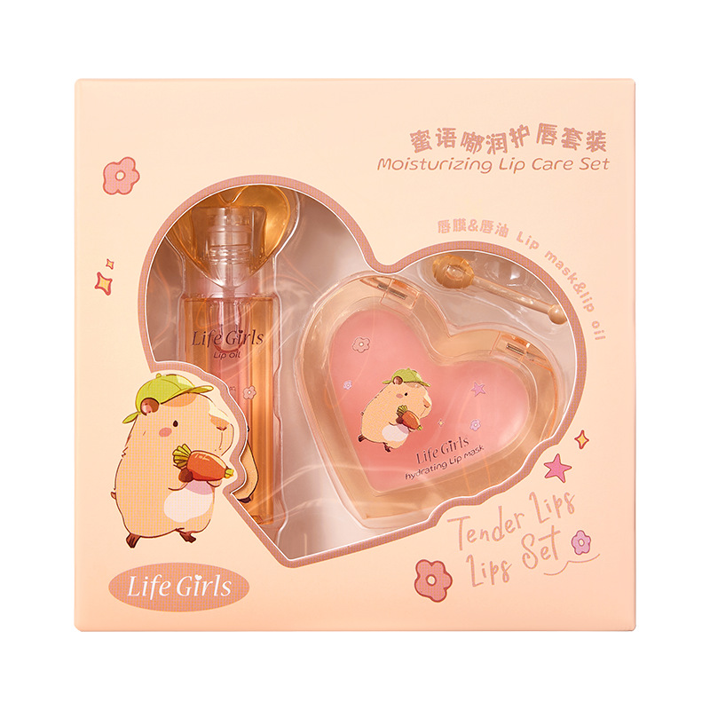 Life Girls Honey Word Lip Protector Set Lip Oil Lip Mask Humectant Otoño Invierno Lip Balm Mujer image 6
