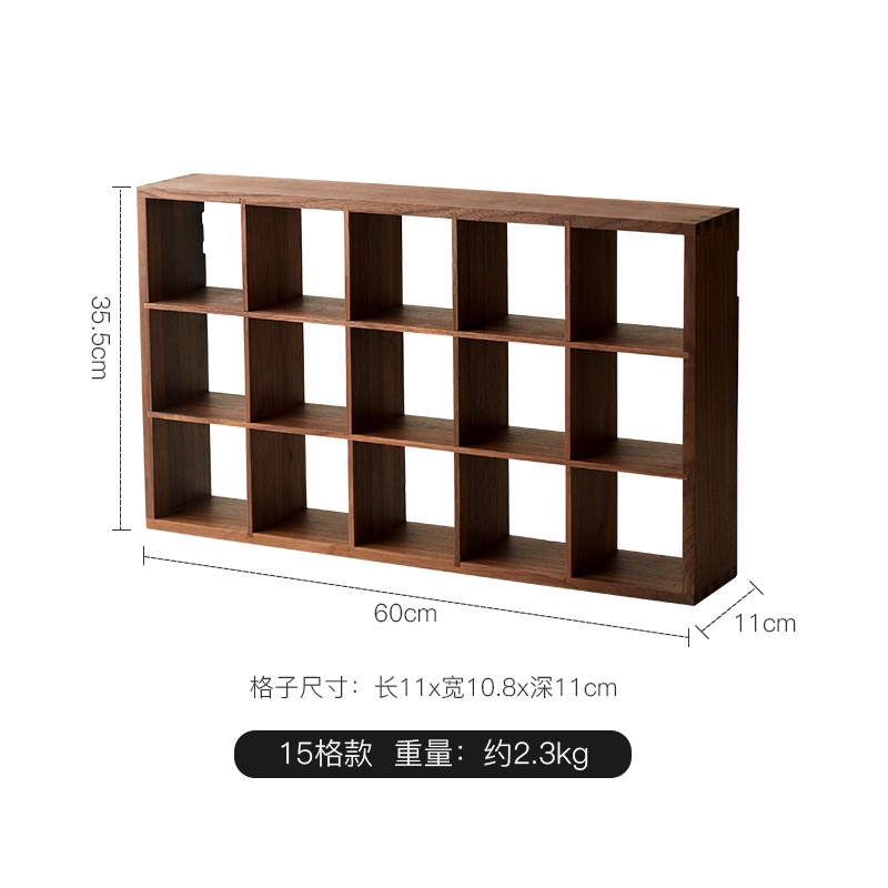 듀오바오게---15개의 그리드