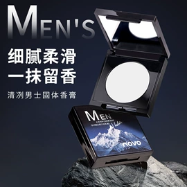 眉笔/眉粉;眼影;唇釉