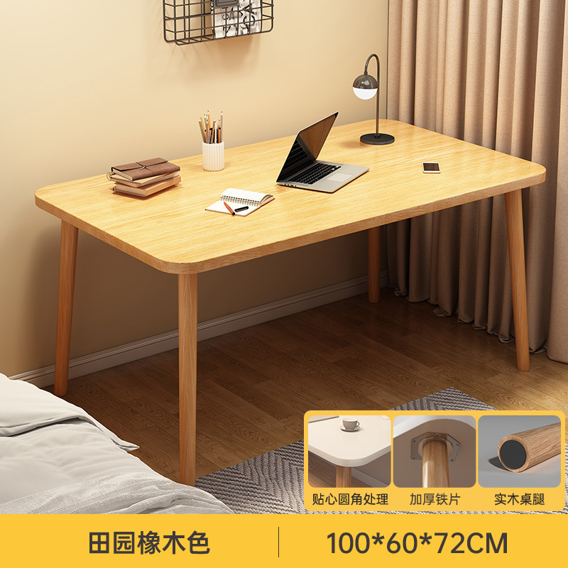 Escritorio simple alquiler de escritorio de escritorio rectangular escritorio de escritorio escritorio de computadora dormitorio escritorio de estudio doméstico escritorio