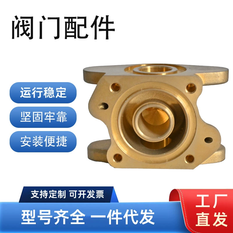 Само закрывающийся клапан для природного газа, бытовой защитник от утечки сжиженного газа, взрывозащищенный газовый бак, самоблокирующийся газовый клапан