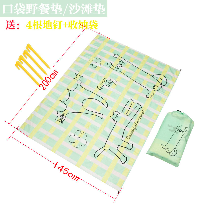 伸展貓200