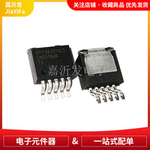 LME49600TS/NOPB  TO-263 ��Ƶ���ʷŴ���IC �ߵ�����Ƶ������