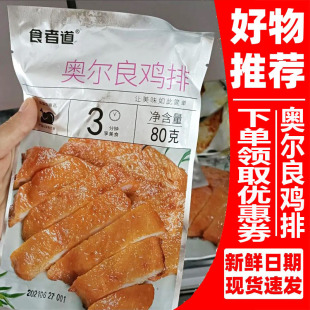 ʳ�ߵ����ڽ��u�Ž������ƷʳƷ��ʳ���u��ʳ�����pʳ��ʳ�u����