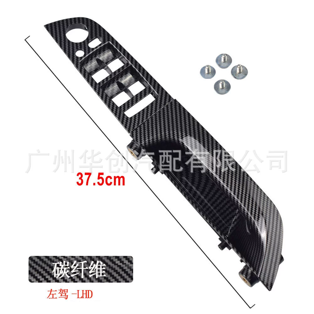 Подходит для BMW Серия 3 E90 E91 316 318 320 325 328i 2004-2012 левая рука