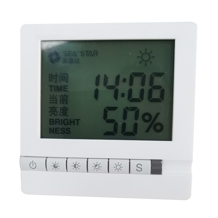 深圳厂家供应智能新风系统用的触摸温控器外壳