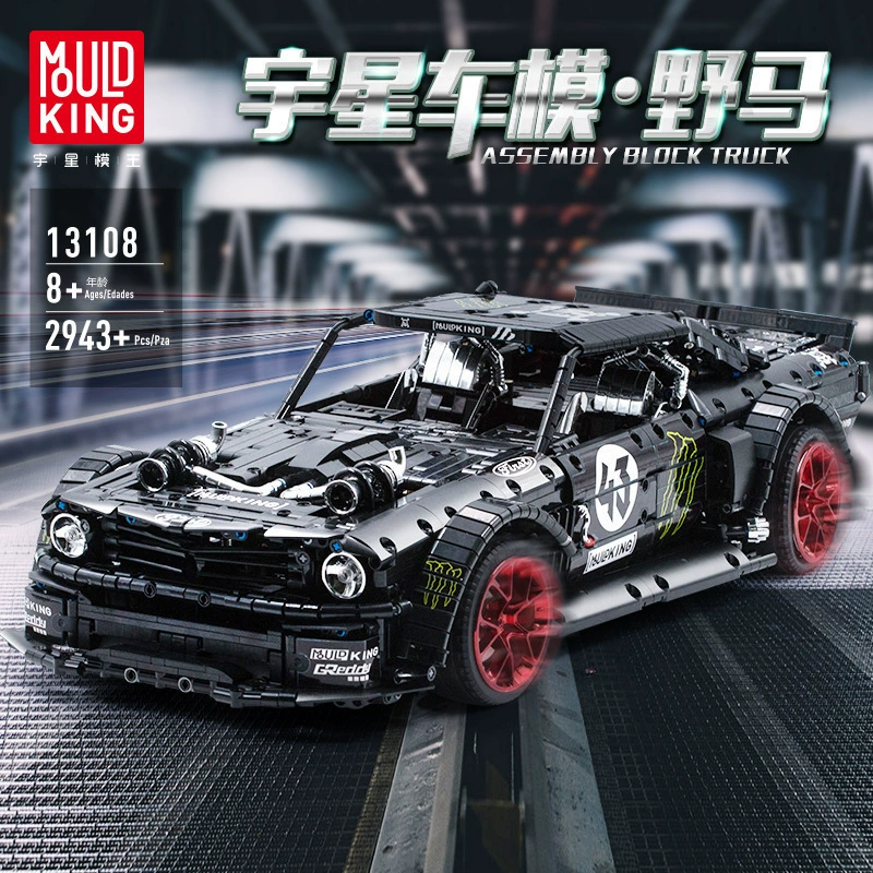 Racing car, car model, constructor, toy high difficulty for adults for boys, remote control