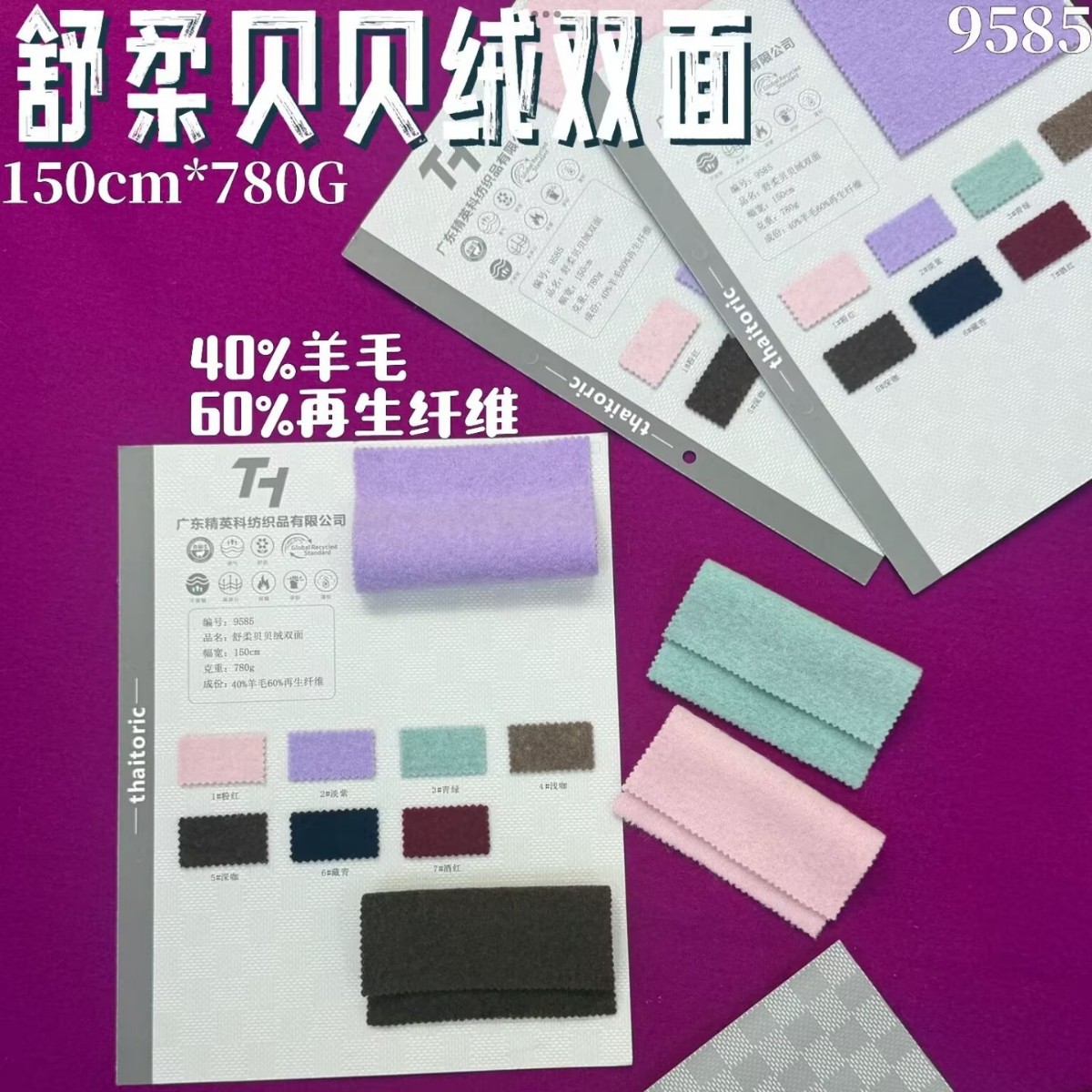 2025-11-18 19:02:03.jpg