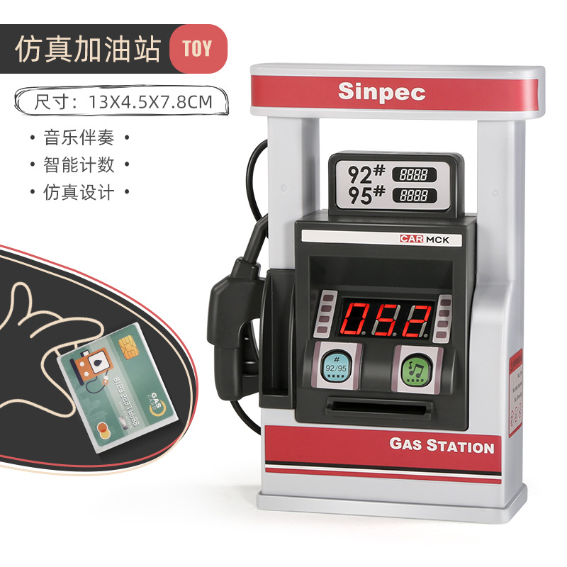 Estación de gas para niños modelo de juguete simulación coche Niño 3 años 6 bebé rompecabezas jugar casa juguete cisterna