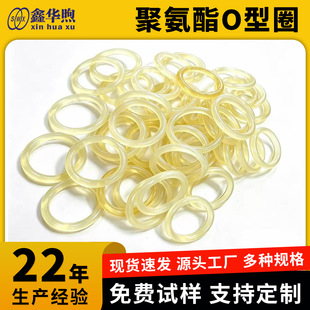 �۰���o��Ȧ�͸߉��ܷ�ȦPU������O��Ȧ����1.5/1.9/2.4/3.1/3.5