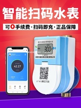 ������ˮ��4g �֙C�ߴa�h�������A���M �{�����ⷿ���W����ꇹ�