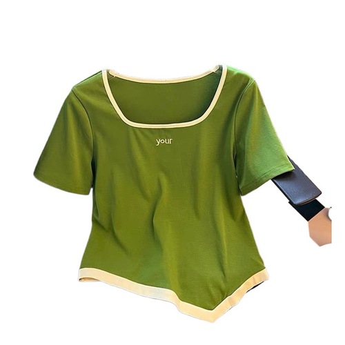 Summer Outfit for Plus Size Women - Unstructured Square Collar Short-Sleeve T-Shirt and Wide-Leg Pants Set