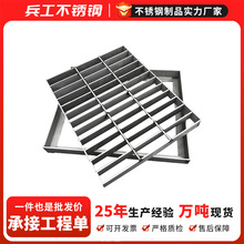 304���P䓸�Ź��S���� �N���؜�ͥԺ����w�������ˮ����ˮ���